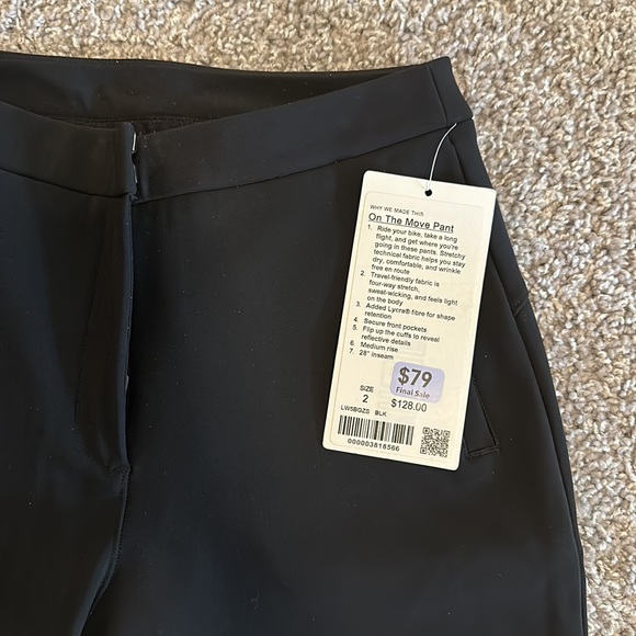 Lululemon on the move pant - Picture 3 of 6